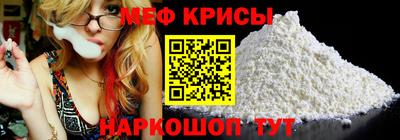 кокаин VHQ Обь