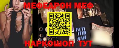 кокаин VHQ Обь