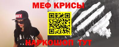 спиды Нягань