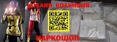 спиды Нягань