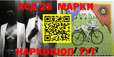 кокаин VHQ Обь