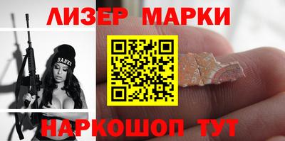 кокаин VHQ Обь