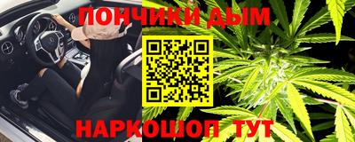 спиды Нягань