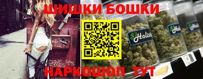кокаин VHQ Обь