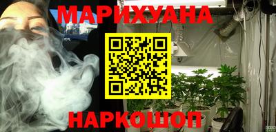 спиды Нягань