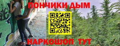 спиды Нягань