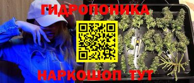 кокаин VHQ Обь
