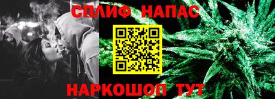 метамфетамин Обнинск