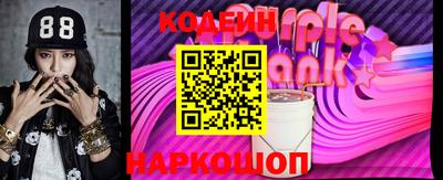 спиды Нягань