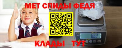 кокаин VHQ Обь