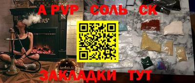 героин Первоуральск