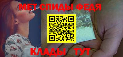 кокаин VHQ Обь
