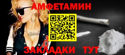 кокаин VHQ Обь