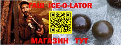 мдпв Партизанск