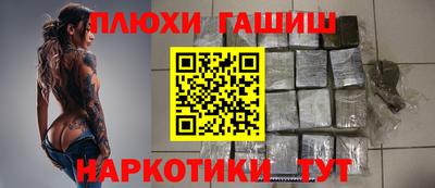 спиды Нягань
