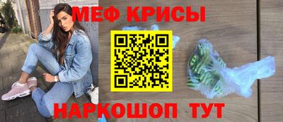кокаин VHQ Обь