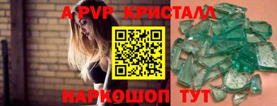 кокаин VHQ Обь