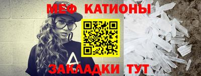 кокаин VHQ Обь